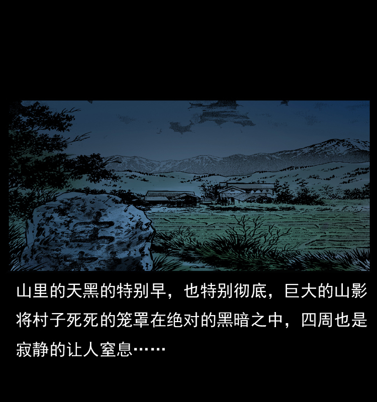 054 安徽之行50