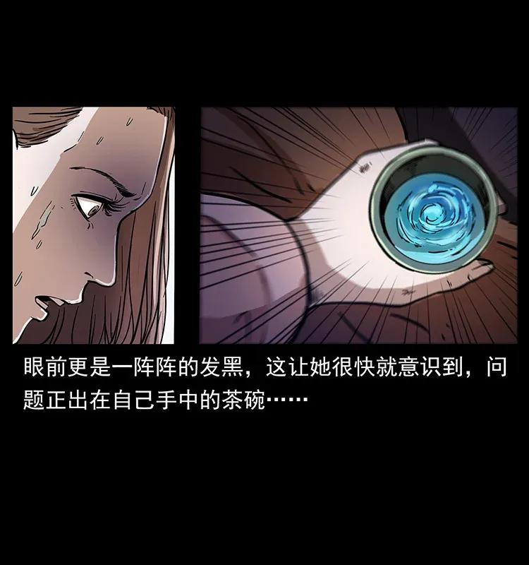 282 史上最强小弟74