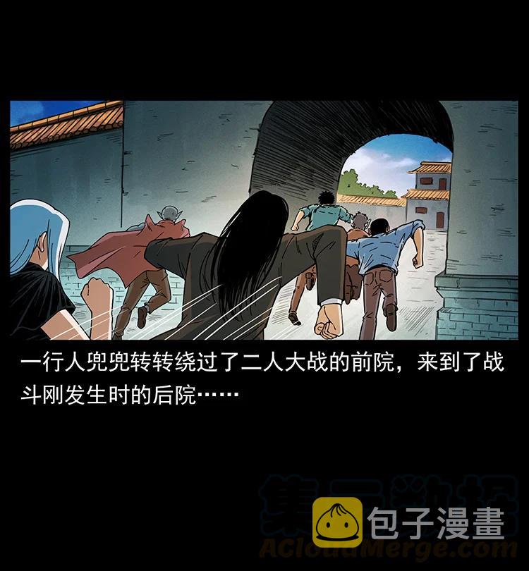 395 破壁9