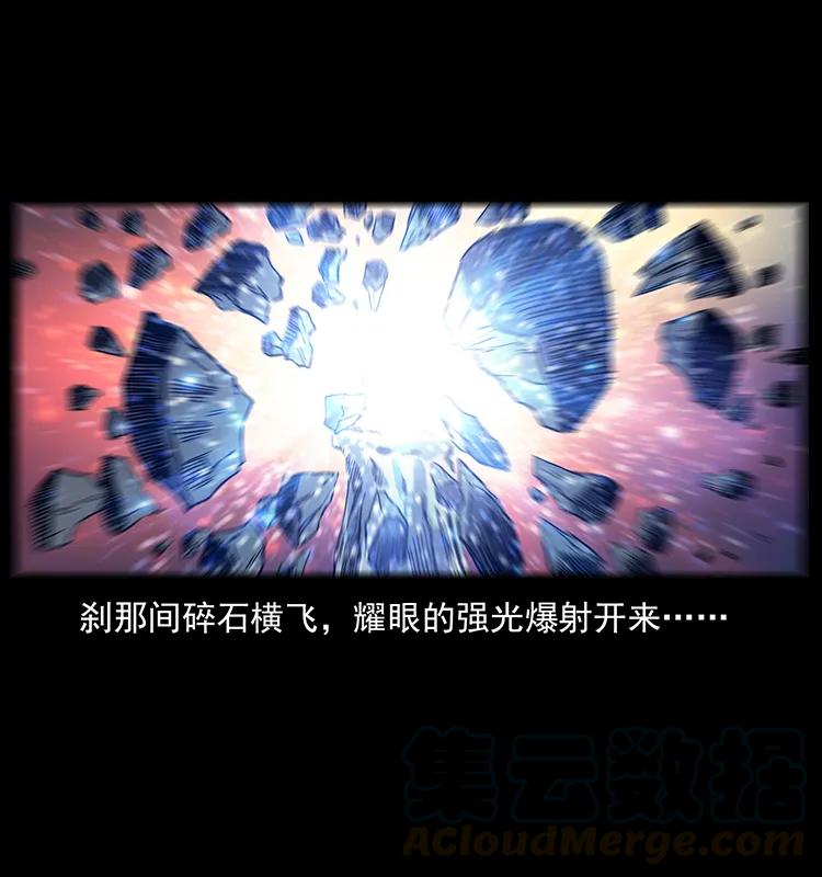 202 龙胆36
