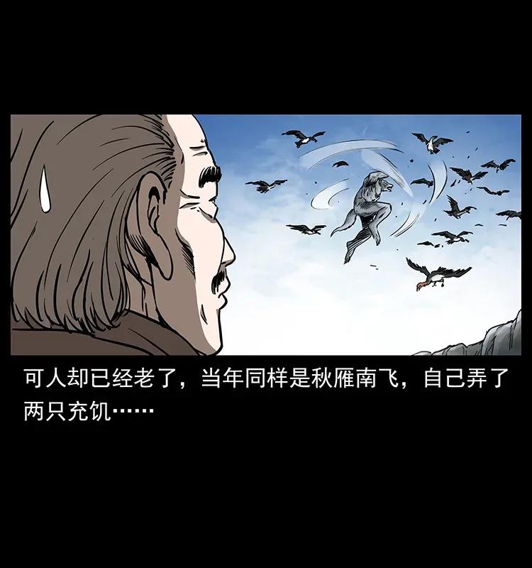 305 大买卖35
