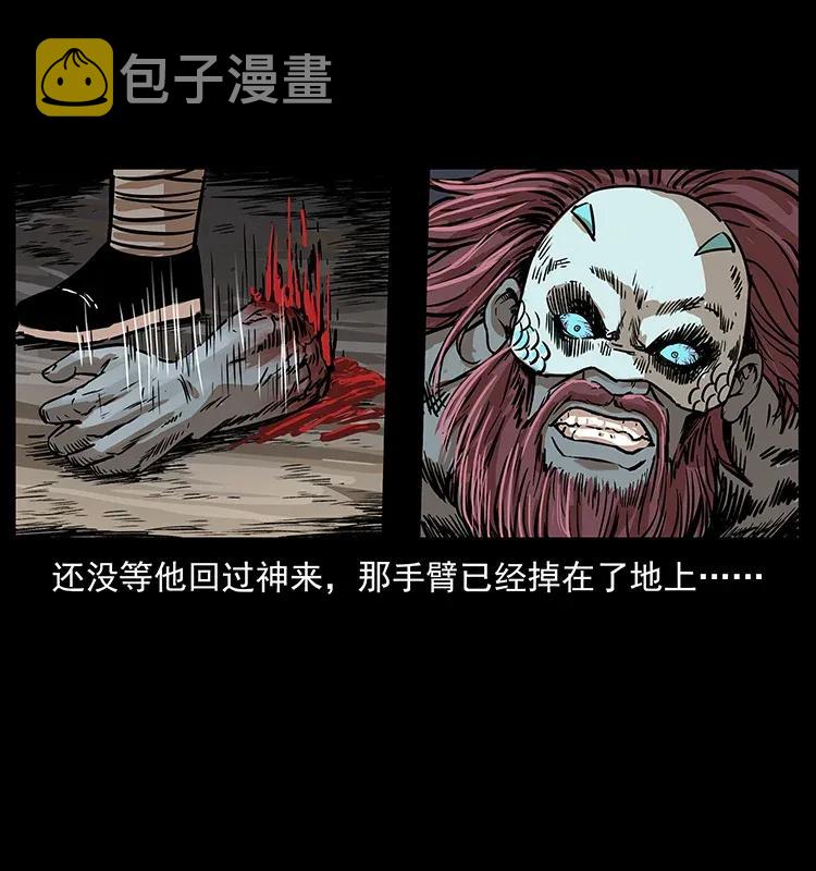 288 强者归队！10