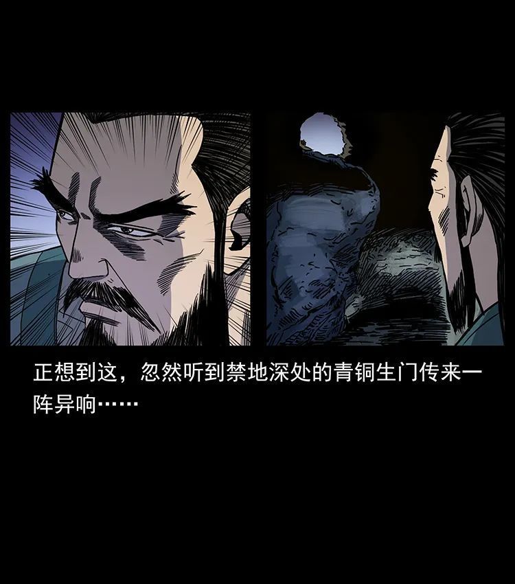 506 人间黎明（2）0