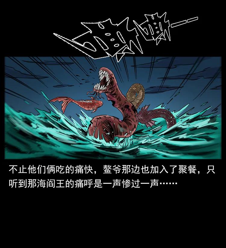249 风平浪静23