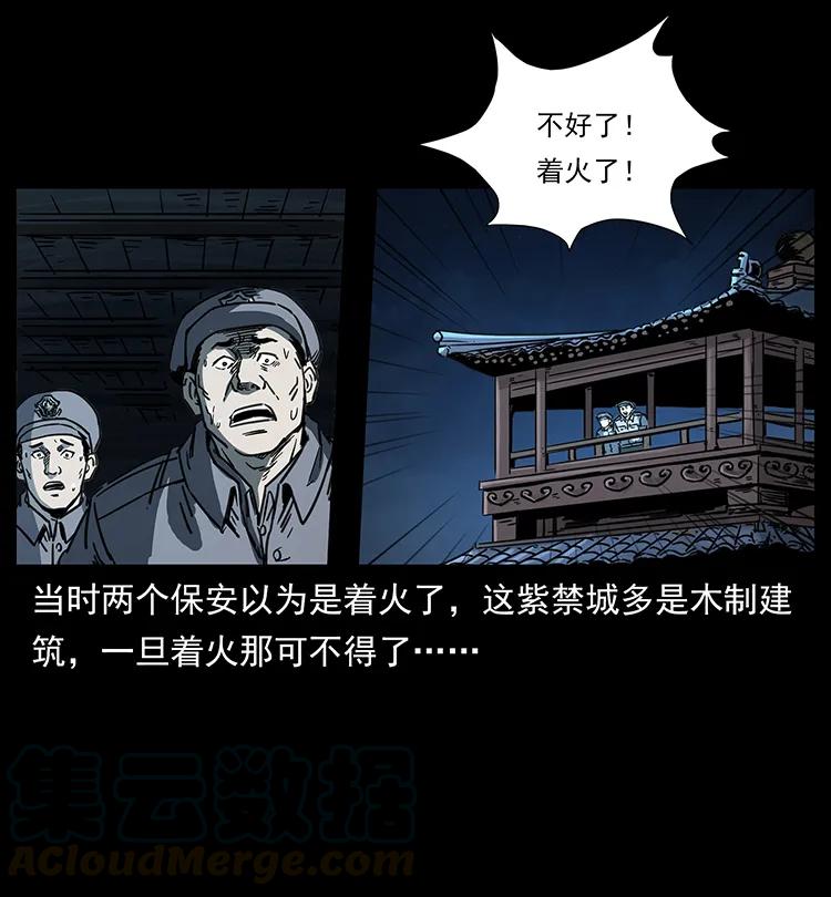 256 半间房72