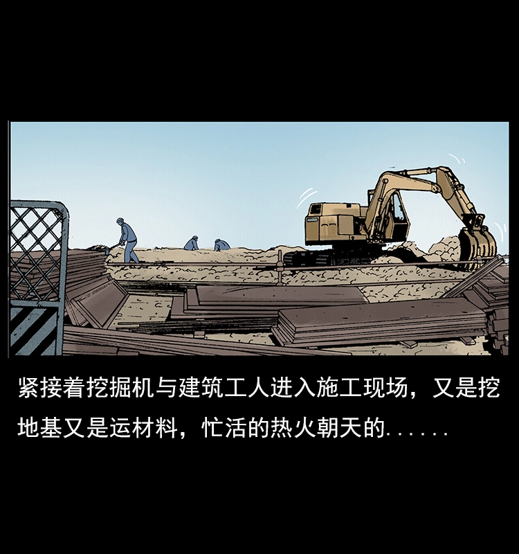 022 压胜2
