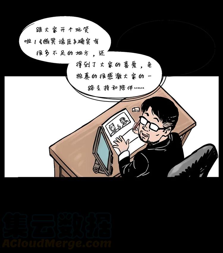 205 大曝光！60