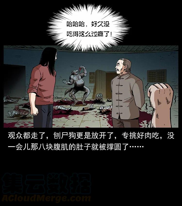 315 盛宴64