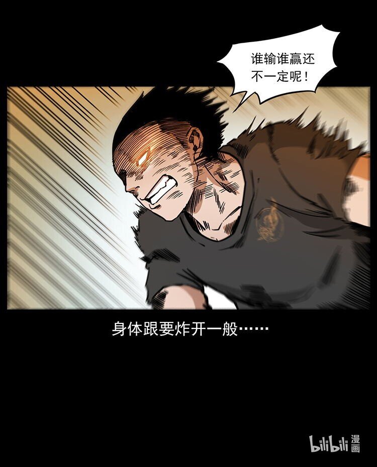 485 本核88