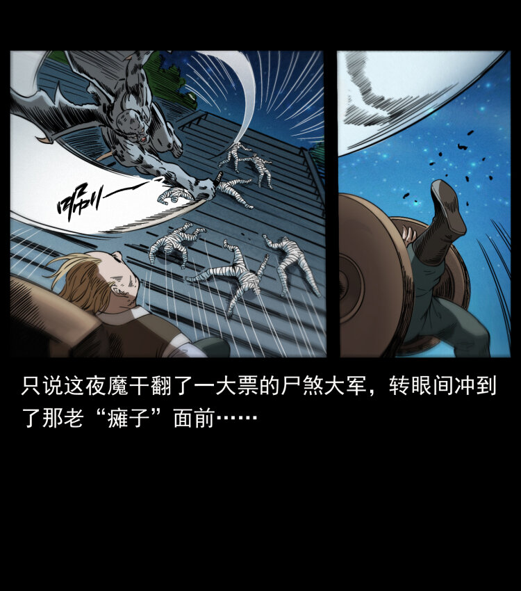 403 亮瞎眼53