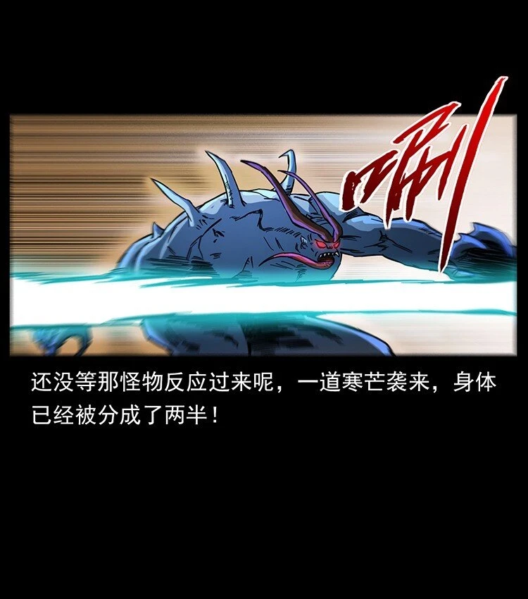 497 办法来了！29