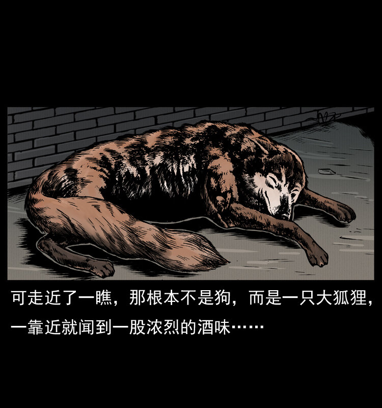 007 喝酒46