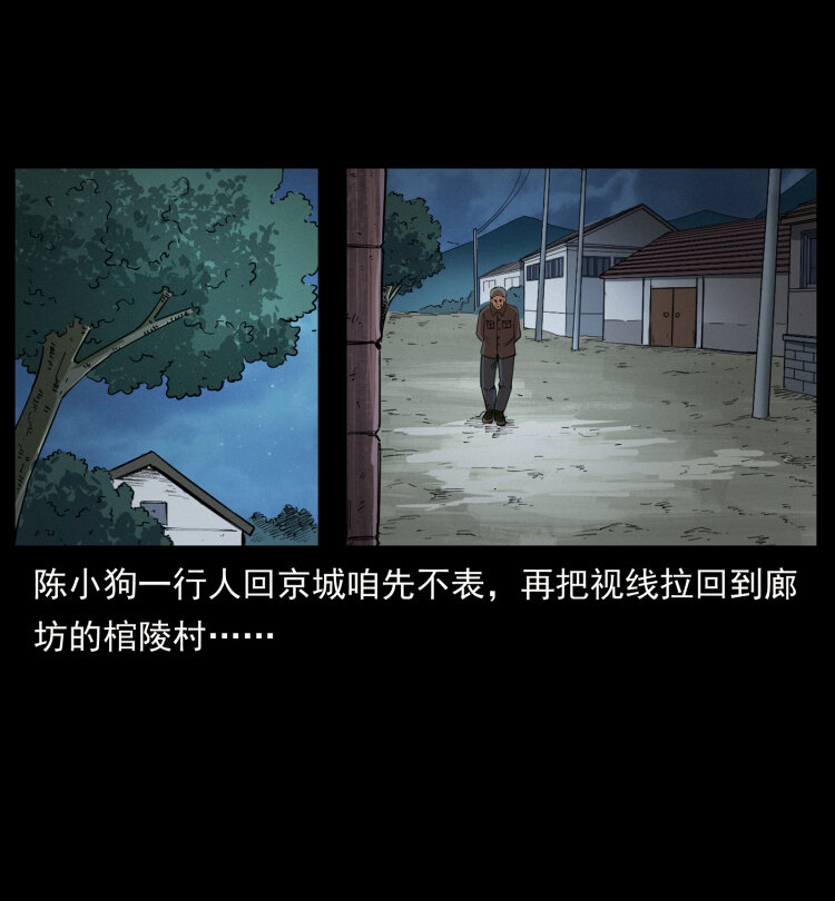 447 来！喝药53