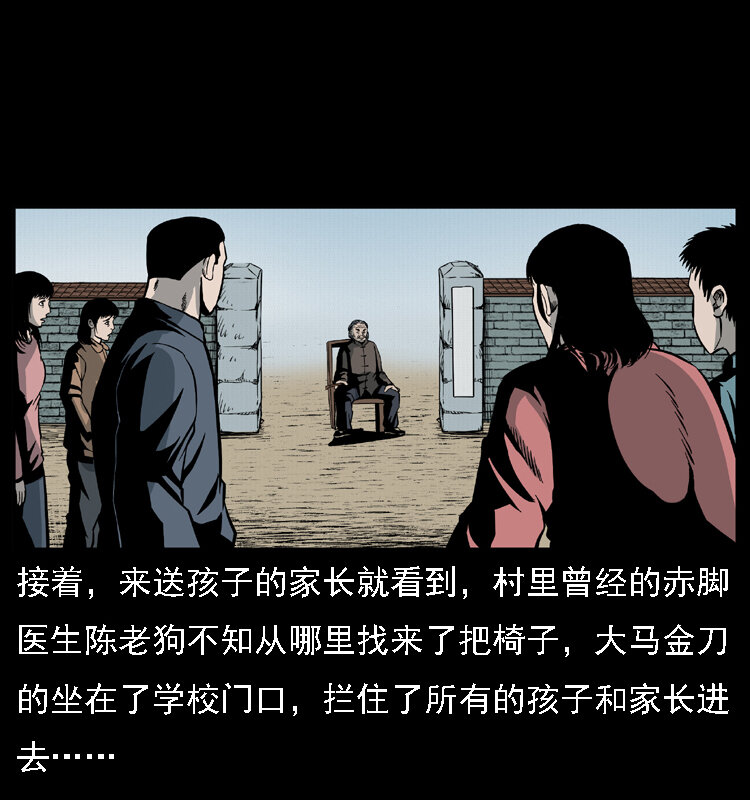 021 天兆36