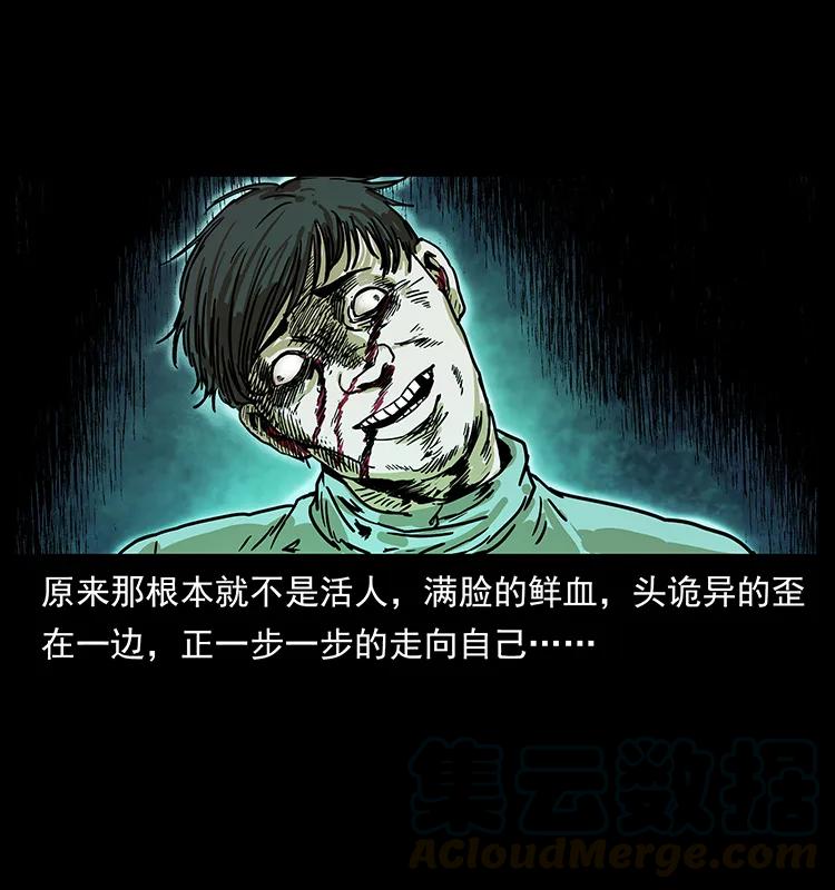 230 生桩40