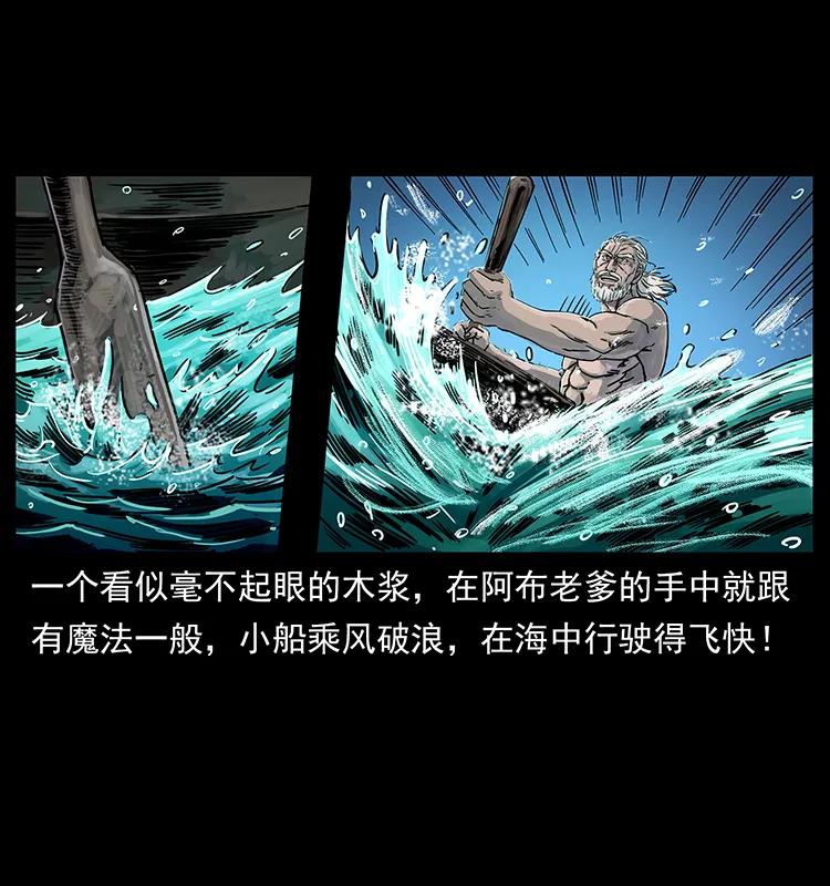 244 神迹10
