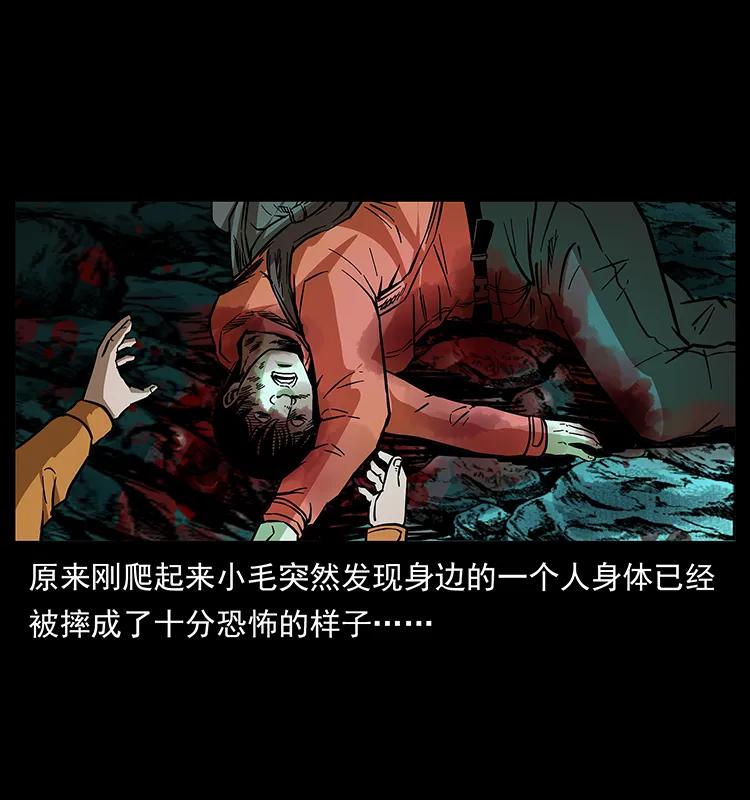 175 入龙洞34