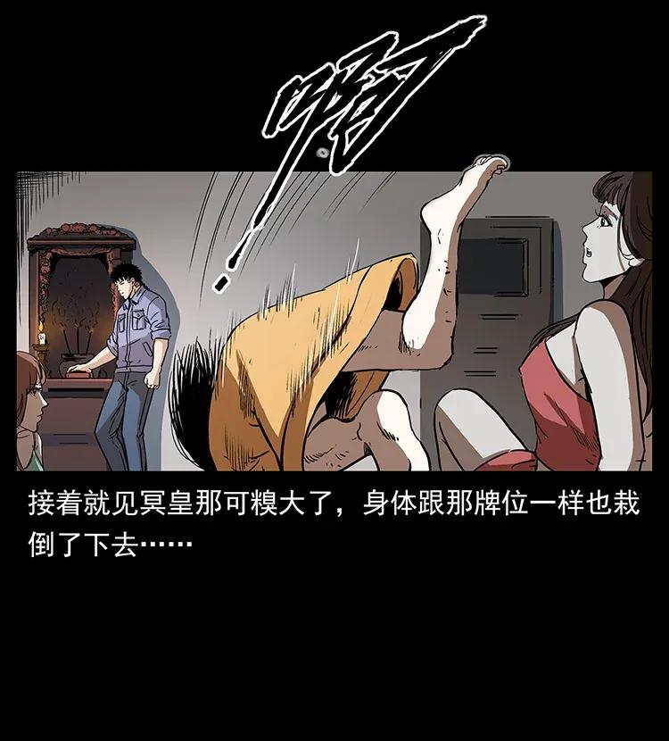 294 穷人33