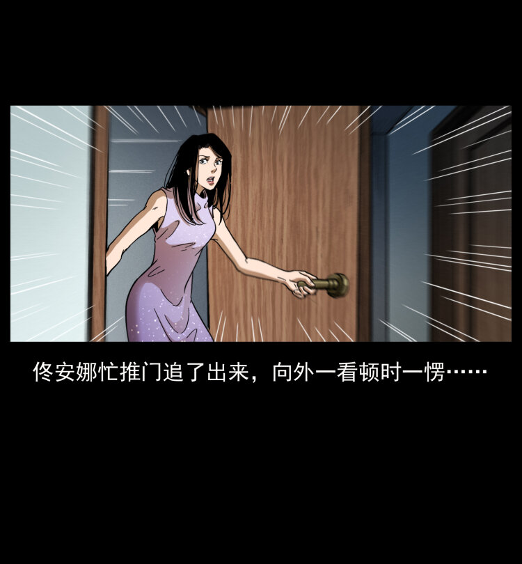 406 安稳日子75
