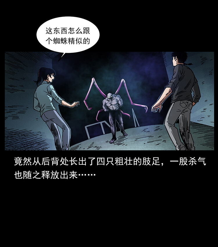 478 打够了36