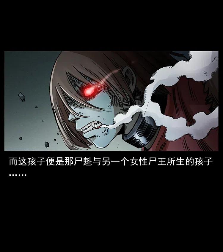 329 这个老头不好惹67