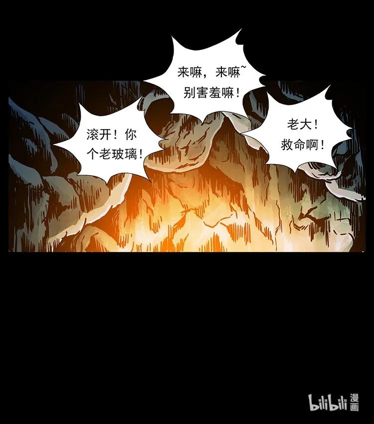 281 柱子归来！90
