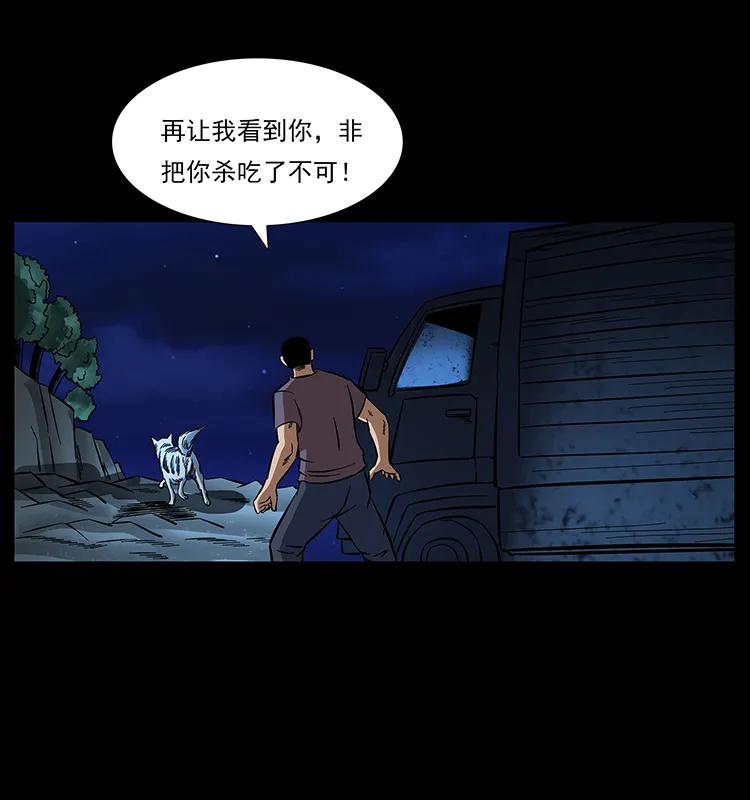 170 布局14