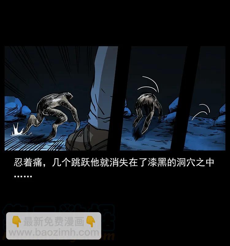 267 万山之祖——昆仑！64
