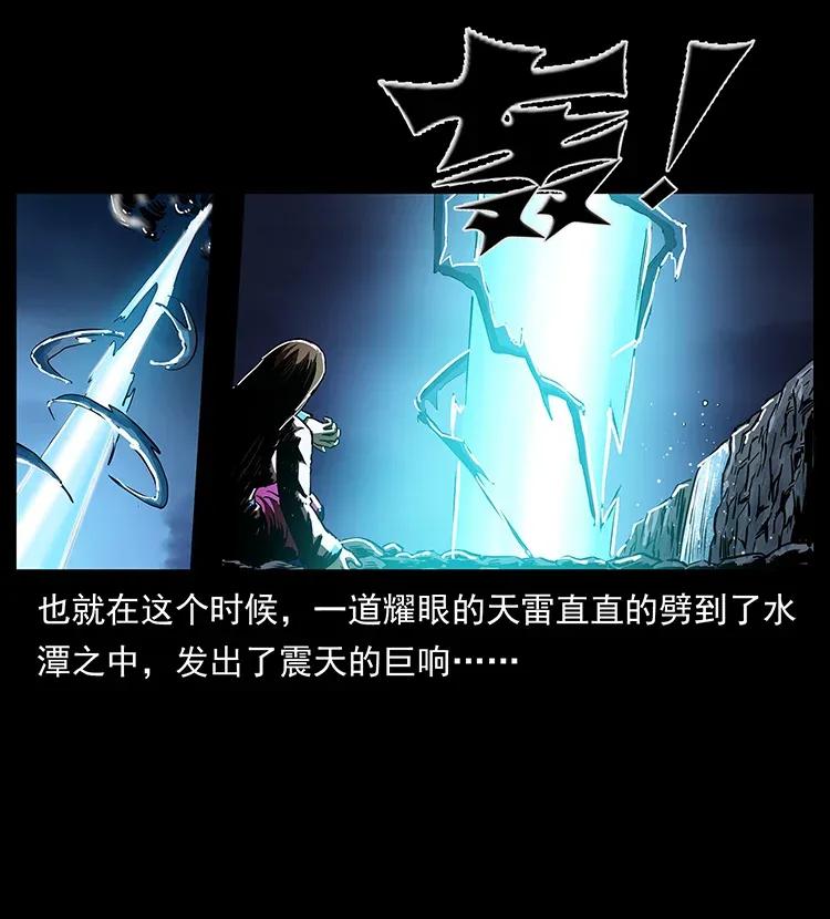 299 秦大麻烦的套路39