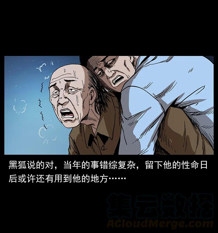 202 龙胆4