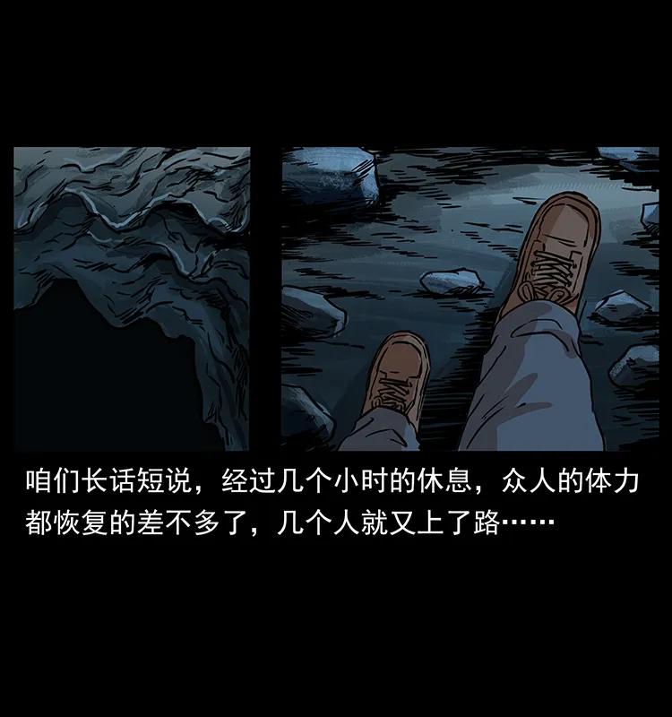 268 昆仑精灵50