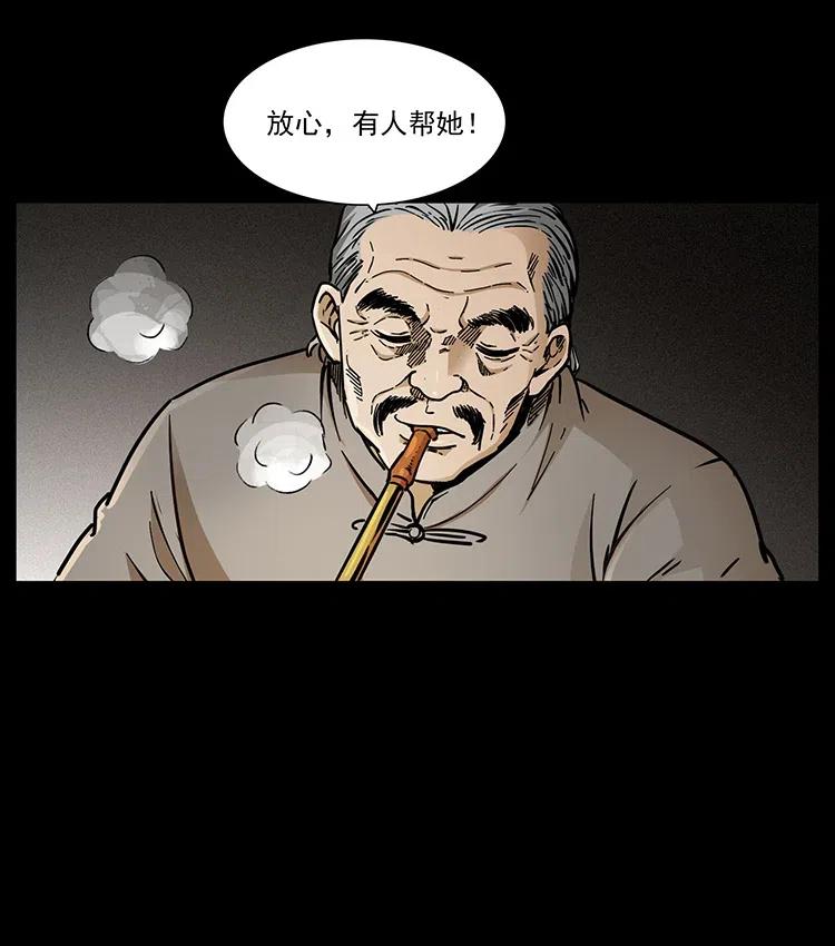 347 僵尸来袭9