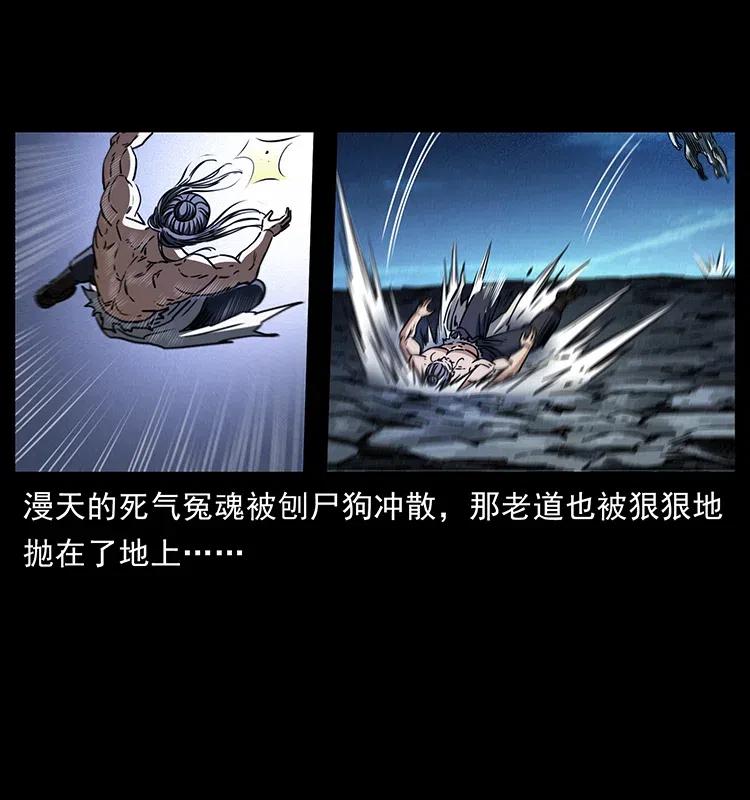 365 死的诅咒31