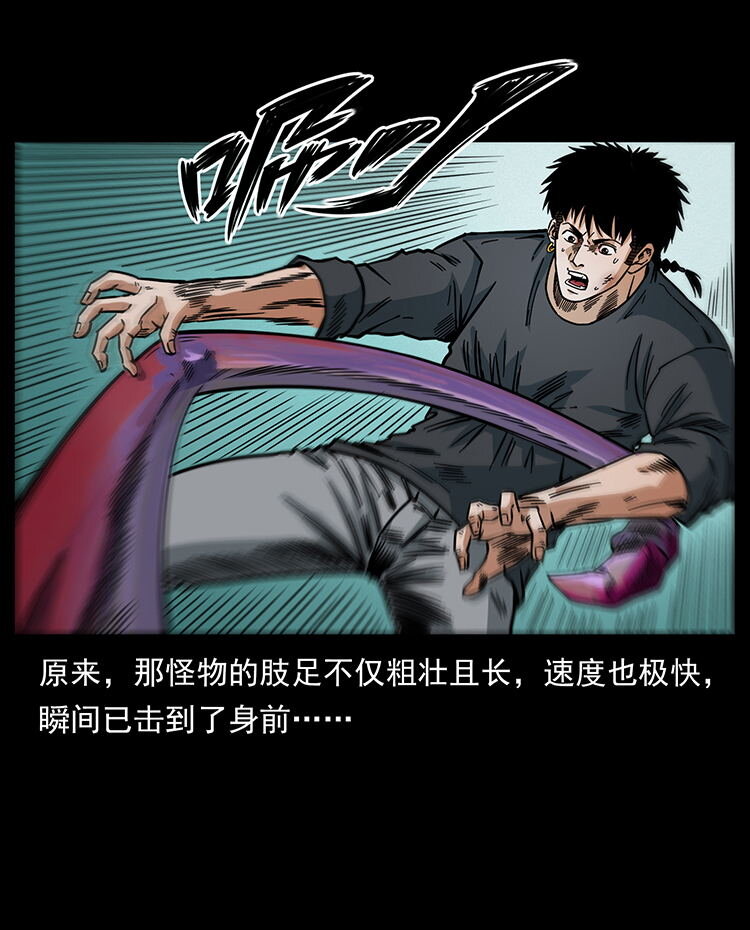 478 打够了40