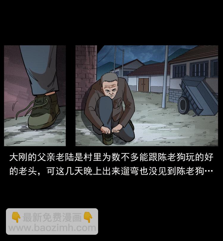 447 来！喝药54
