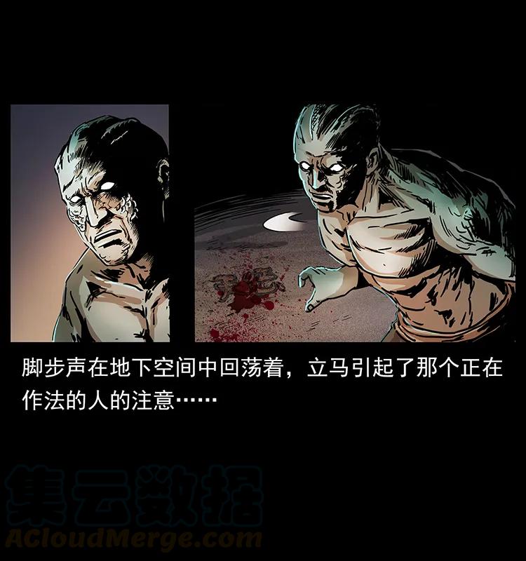 272 敌！友！你决定！8
