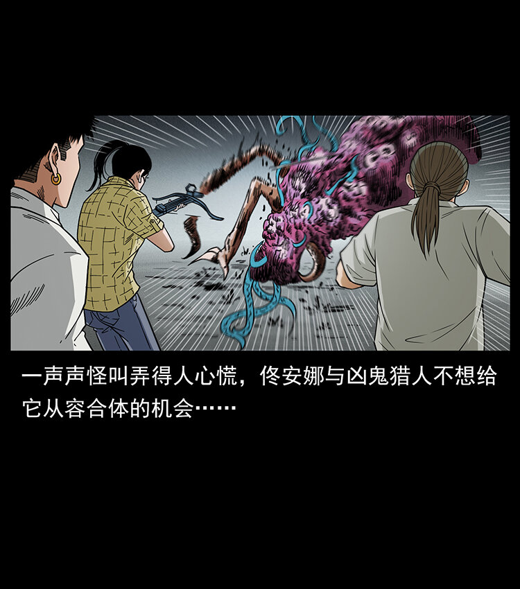 439 羽人通道16