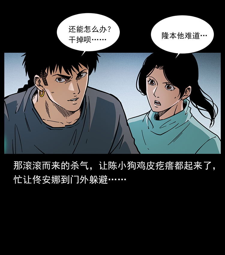 478 打够了70