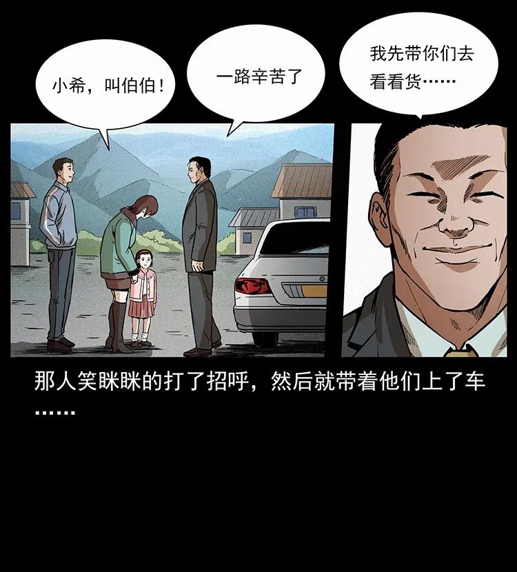 311 一窝生几个？50