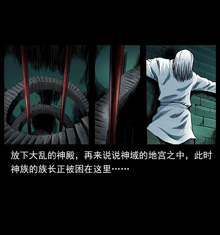 289 谋变89