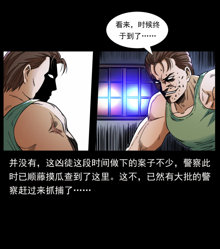 414 朕很忙的66