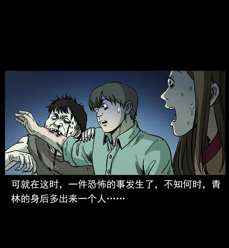 346 毒49
