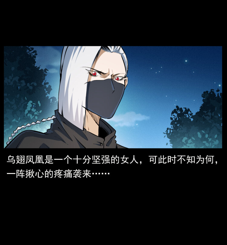 408 狙击安娜55