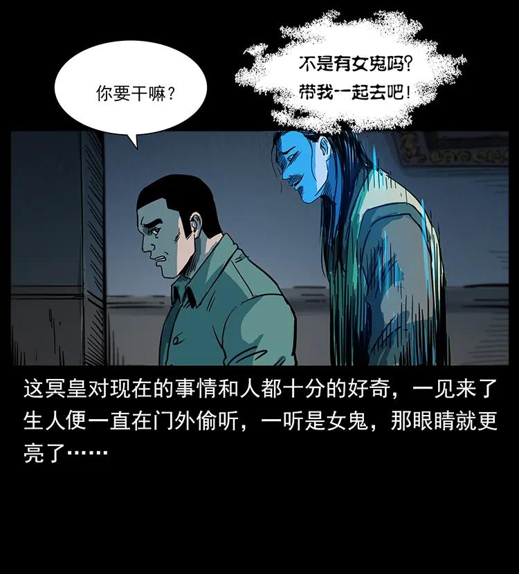 259 人盂31