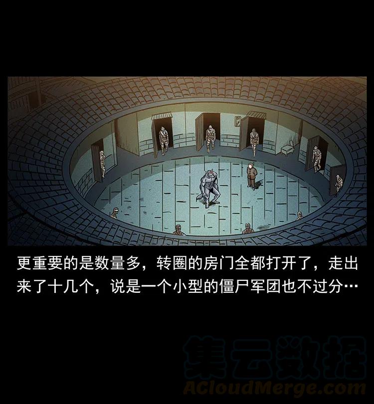 315 盛宴36