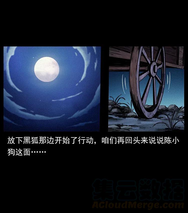 353 兄弟抱一下51