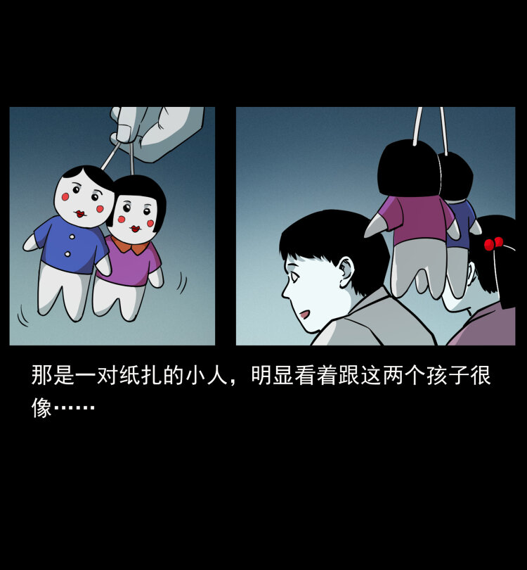 447 来！喝药80