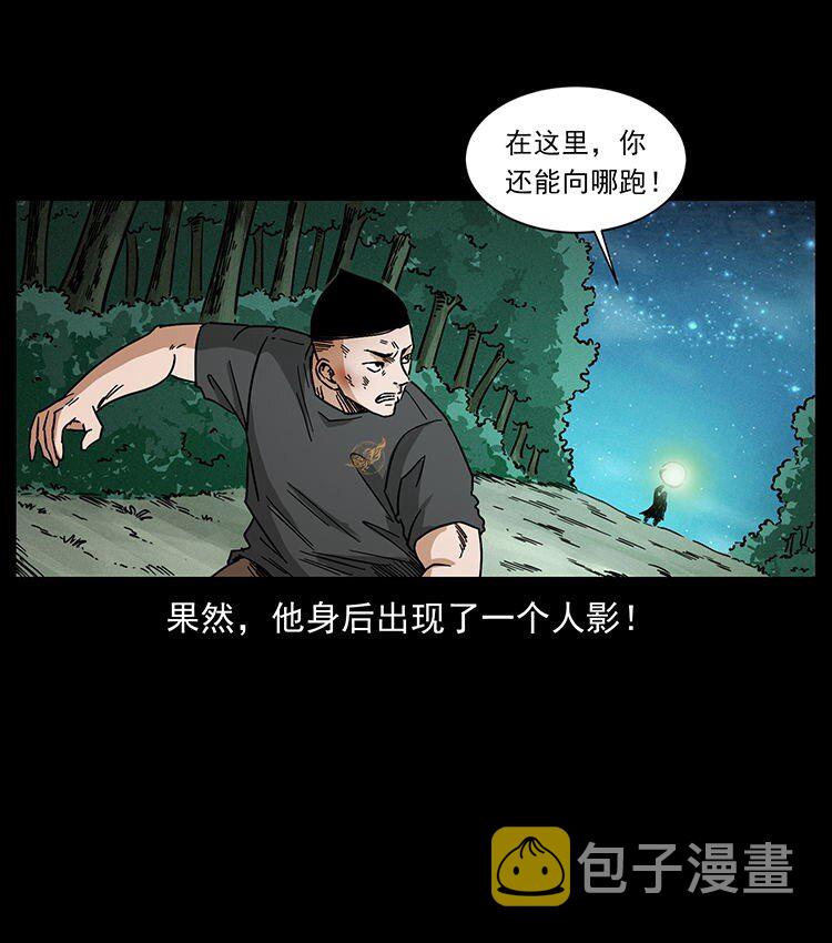 485 本核69