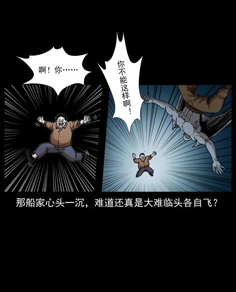 346 毒9