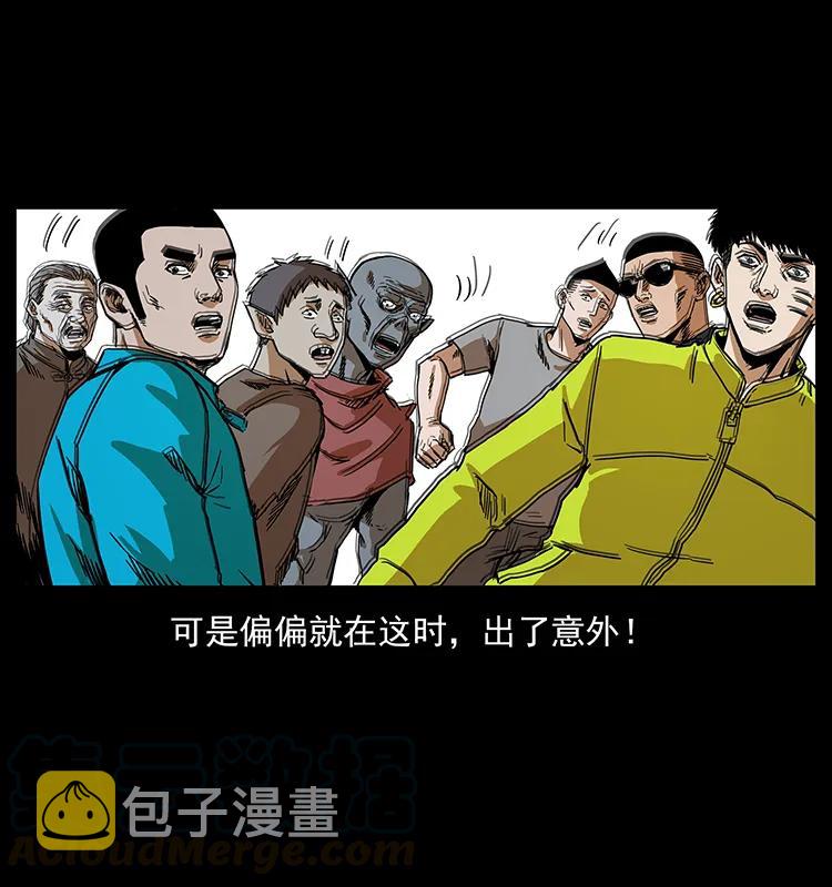 202 龙胆72